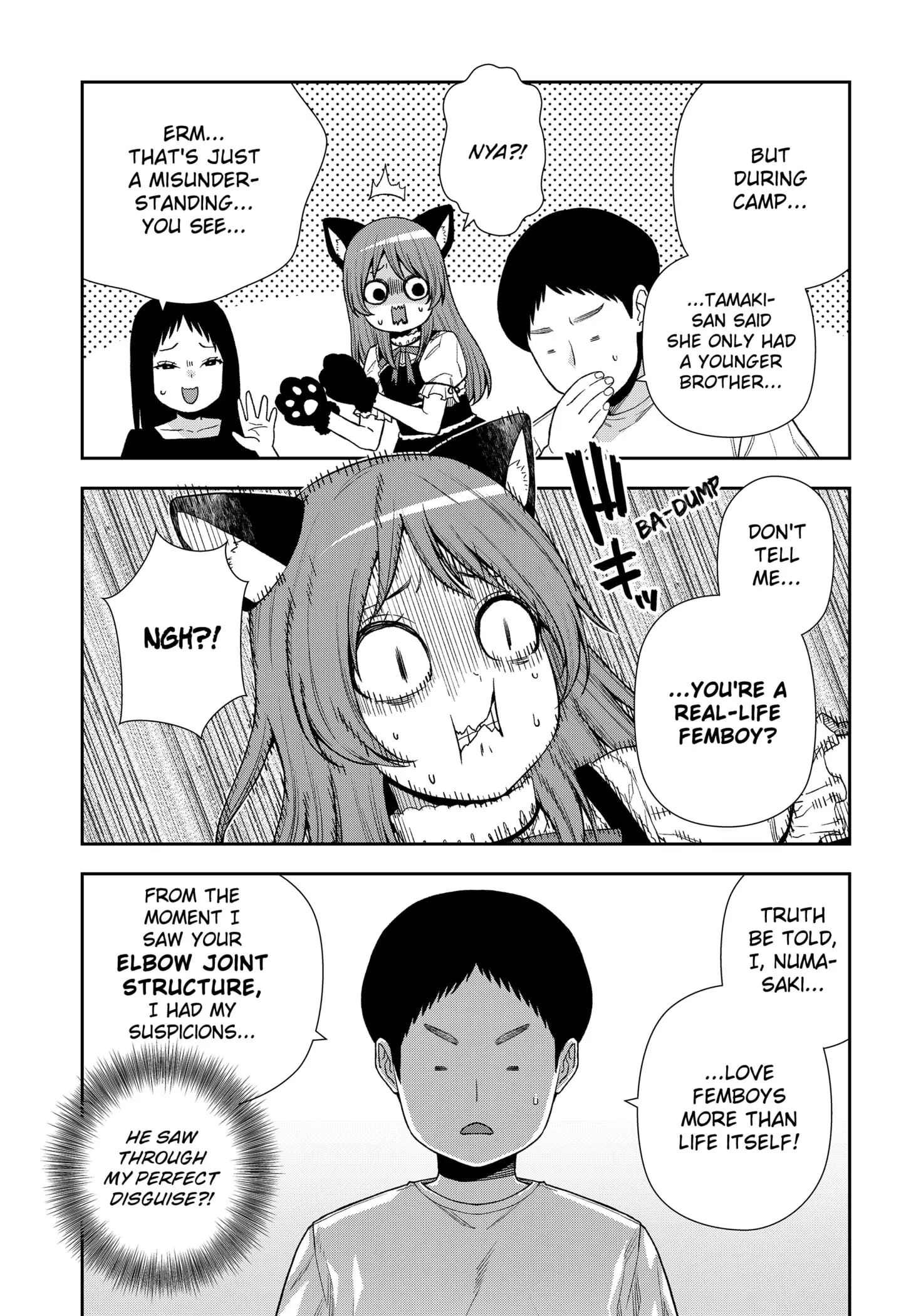 Machi and Oboro - Chapter 25 - Page 13