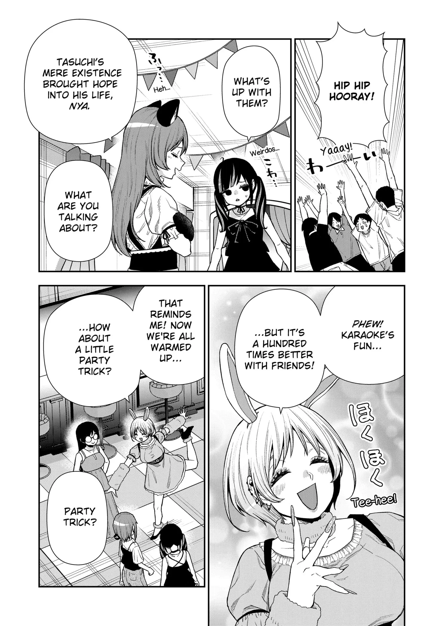 Machi and Oboro - Chapter 25 - Page 15