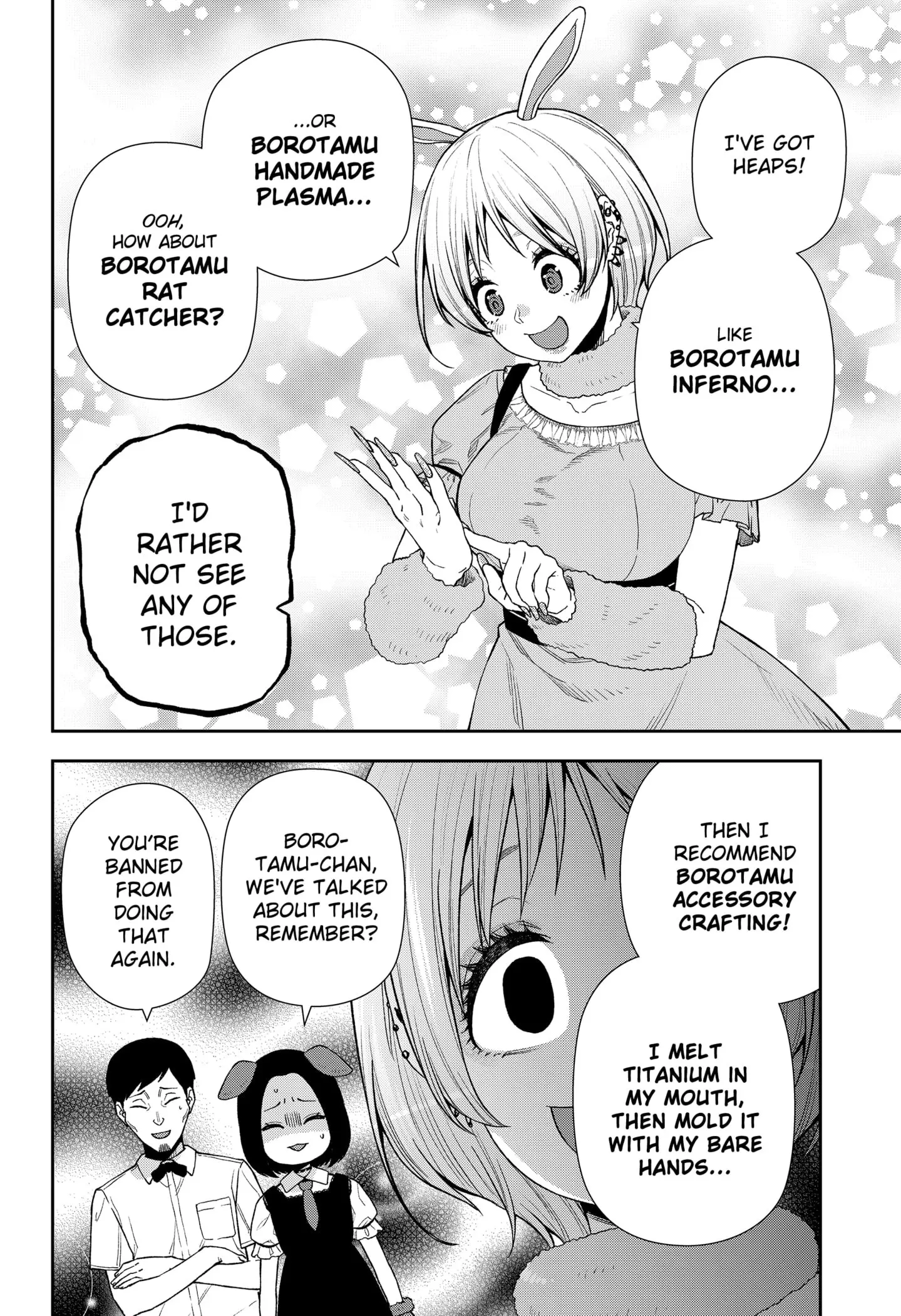 Machi and Oboro - Chapter 25 - Page 16