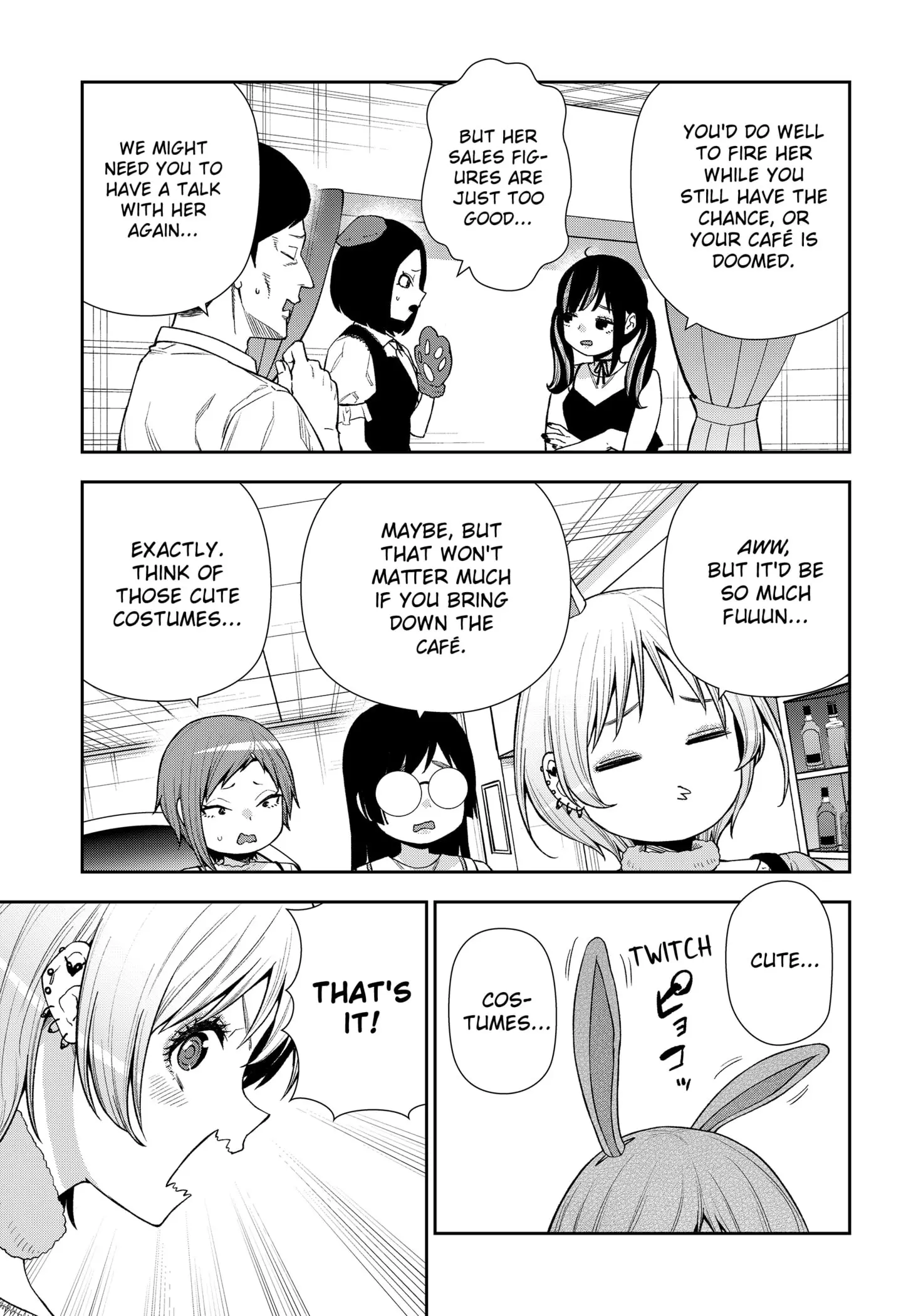 Machi and Oboro - Chapter 25 - Page 17