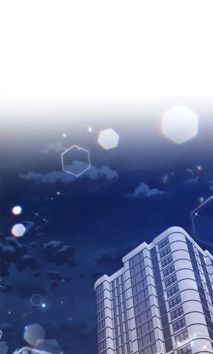 Business Marriage - If You Fall in Love, We'll Get a Divorce - Chapter 31 - Page 3