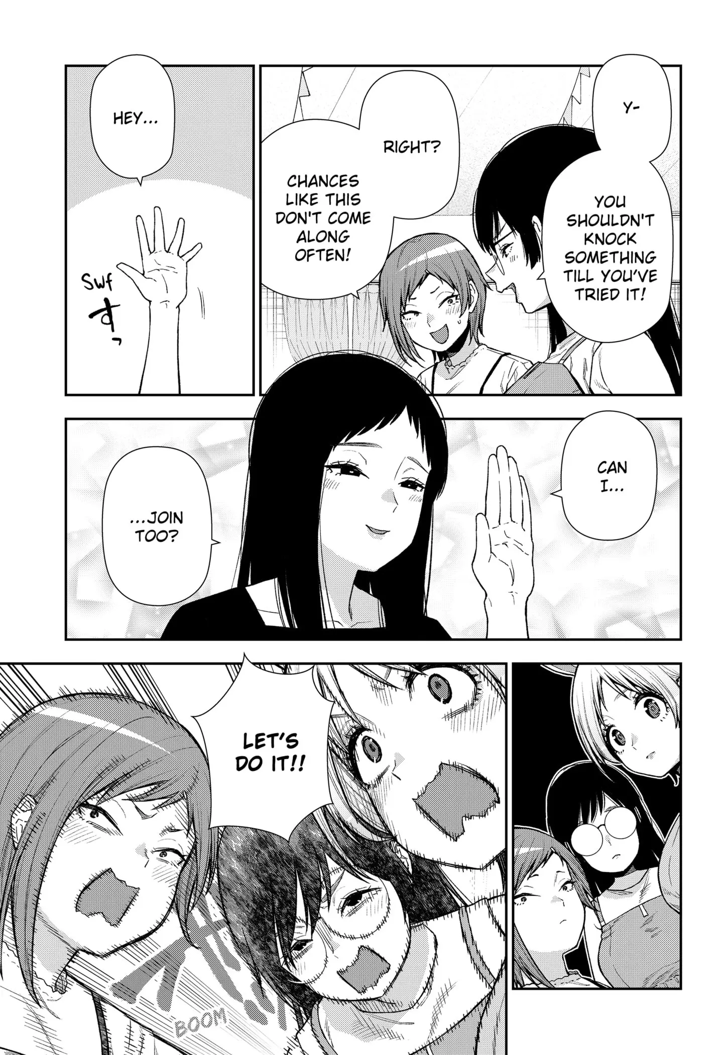 Machi and Oboro - Chapter 25 - Page 19