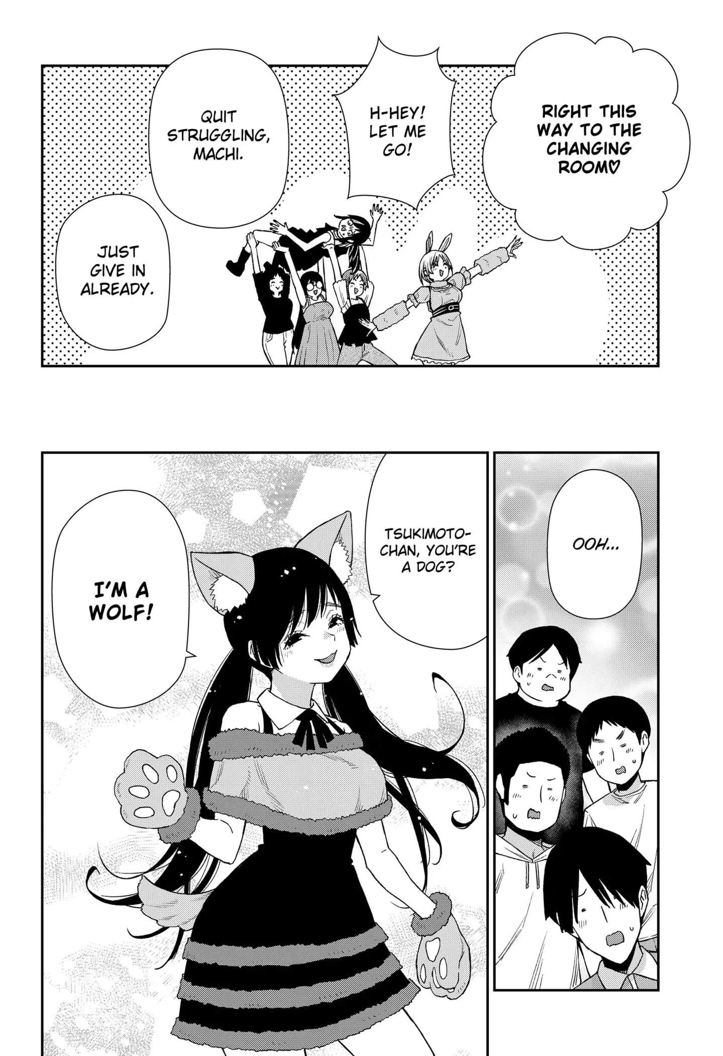 Machi and Oboro - Chapter 25 - Page 20
