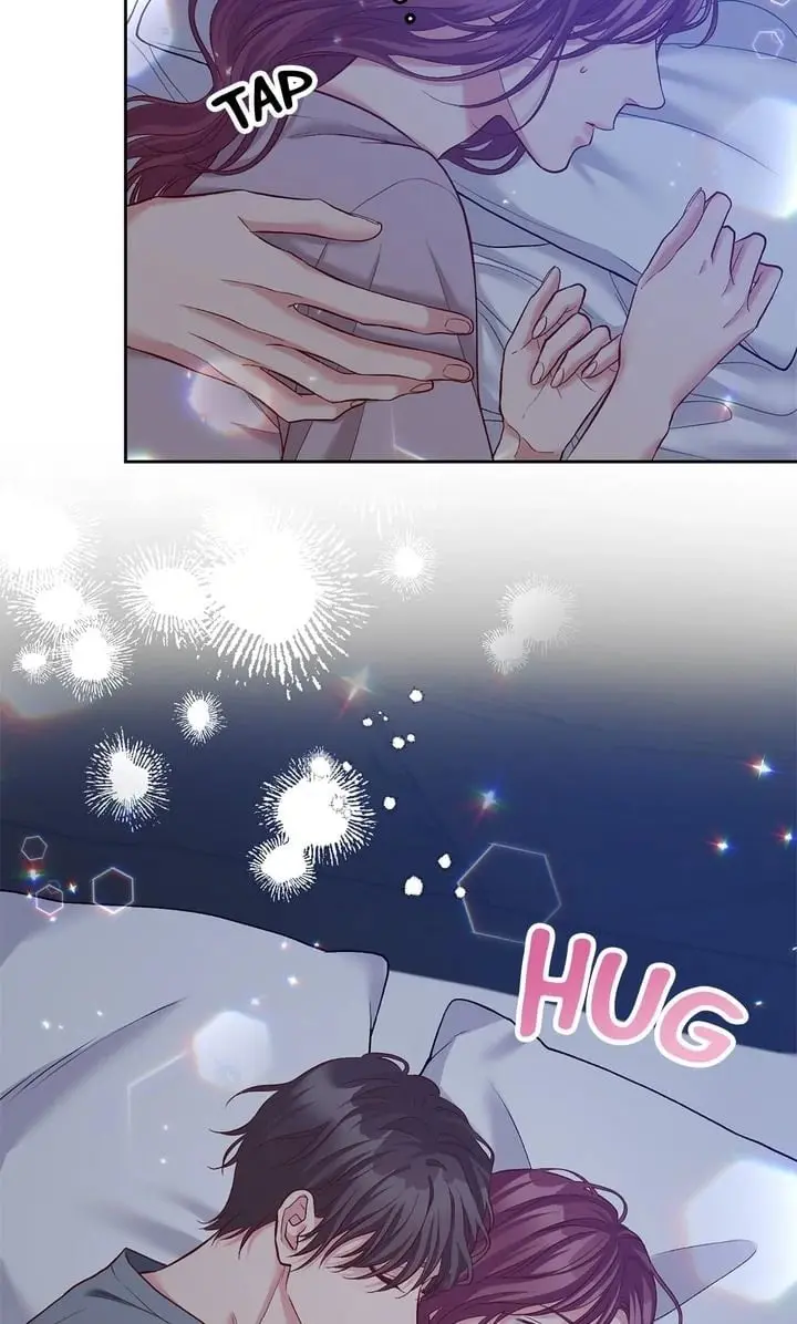 Business Marriage - If You Fall in Love, We'll Get a Divorce - Chapter 31 - Page 45