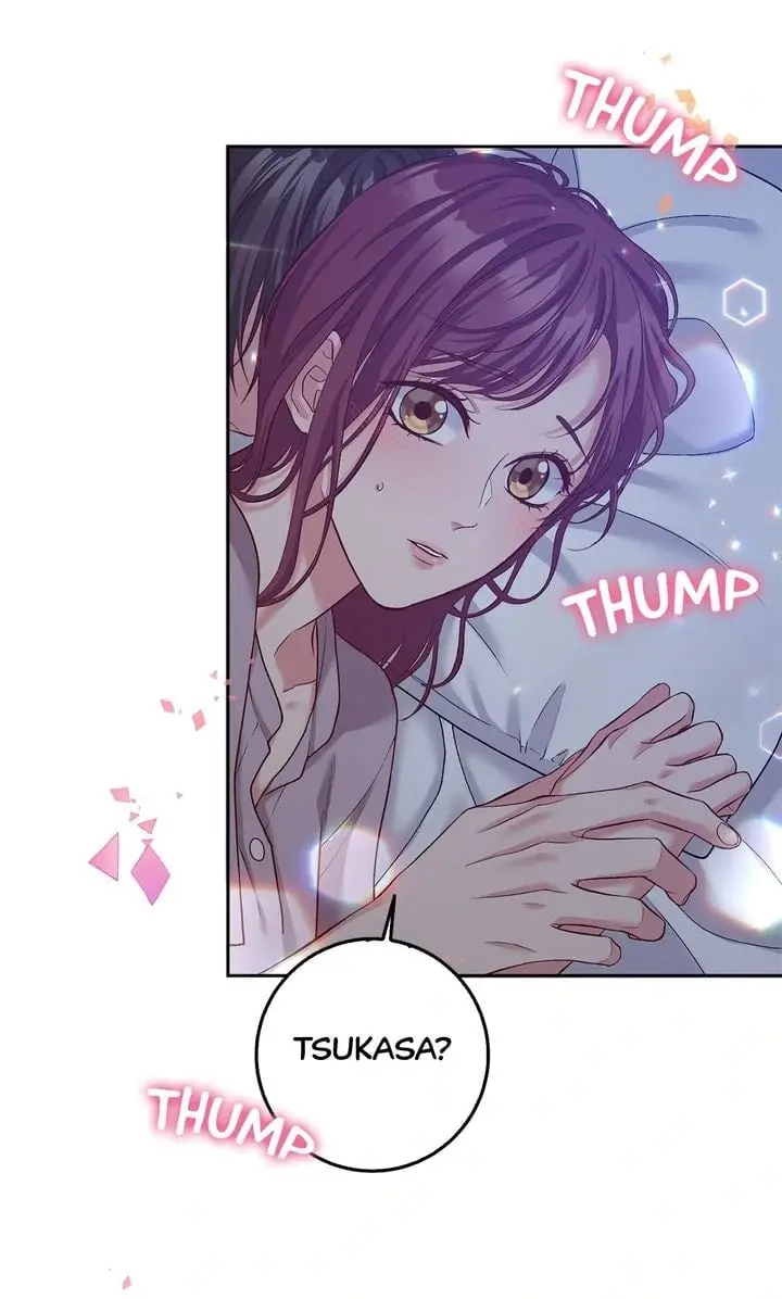 Business Marriage - If You Fall in Love, We'll Get a Divorce - Chapter 31 - Page 47