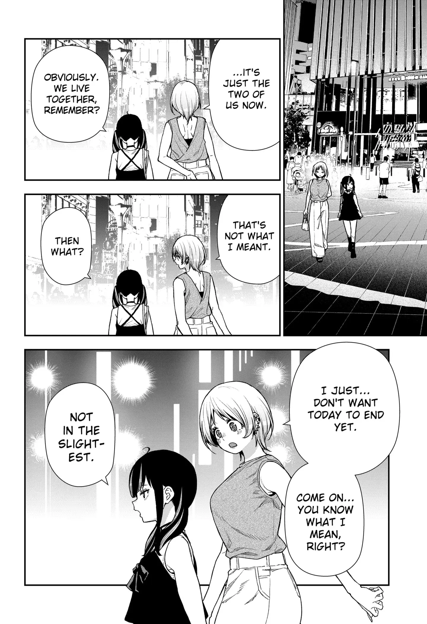 Machi and Oboro - Chapter 25 - Page 24