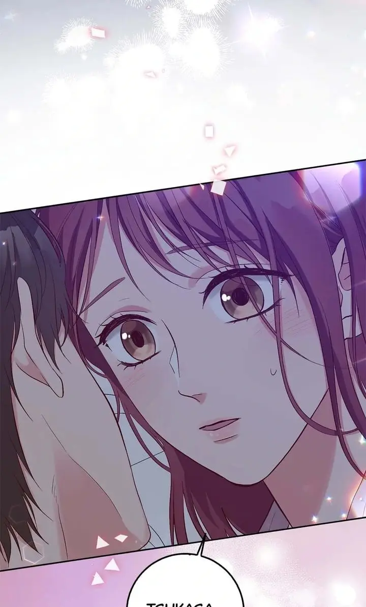 Business Marriage - If You Fall in Love, We'll Get a Divorce - Chapter 32 - Page 5