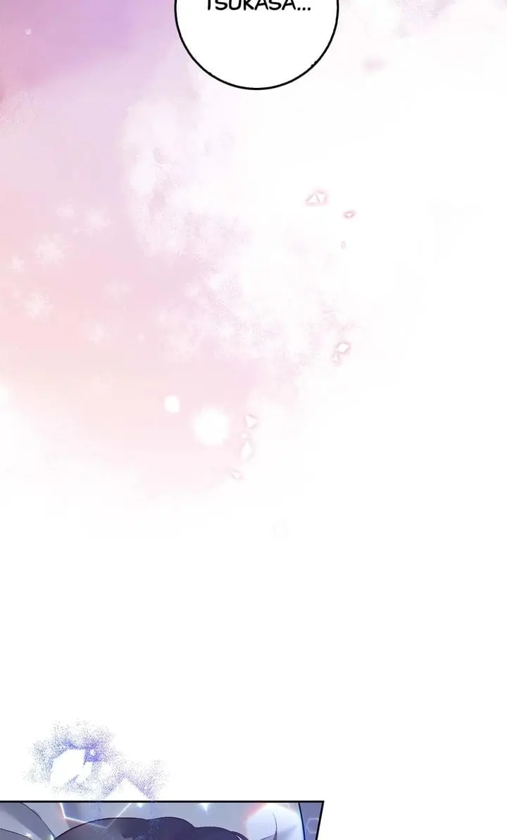 Business Marriage - If You Fall in Love, We'll Get a Divorce - Chapter 32 - Page 6