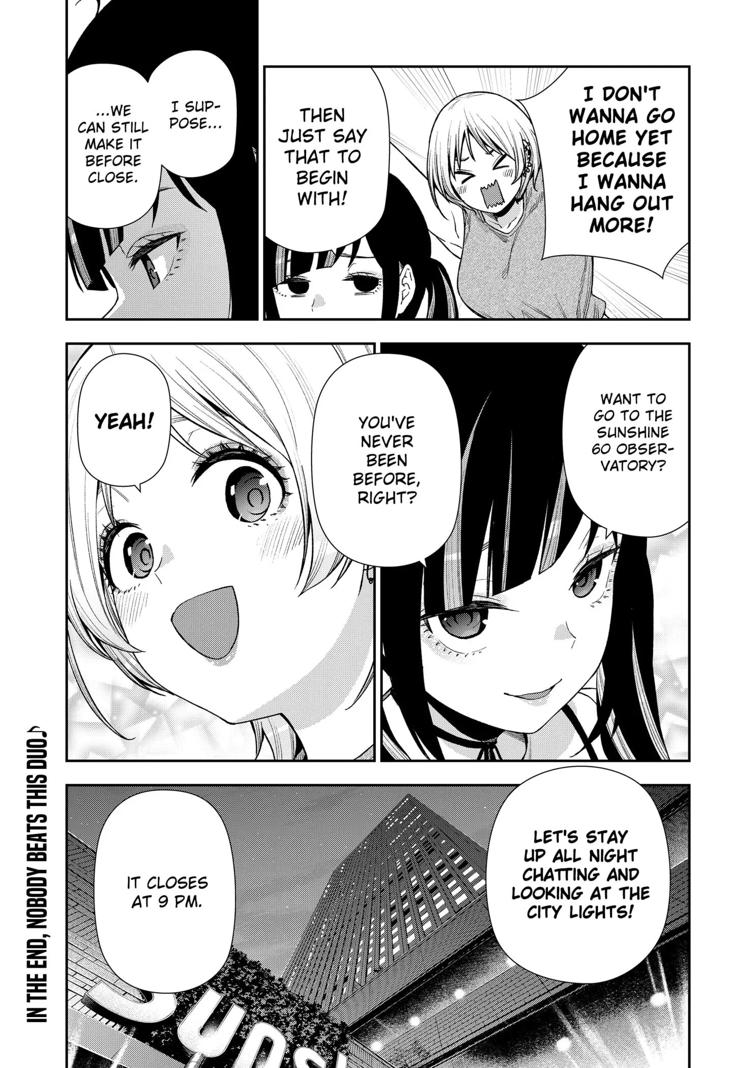Machi and Oboro - Chapter 25 - Page 25