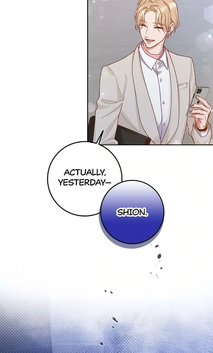 Business Marriage - If You Fall in Love, We'll Get a Divorce - Chapter 32 - Page 57