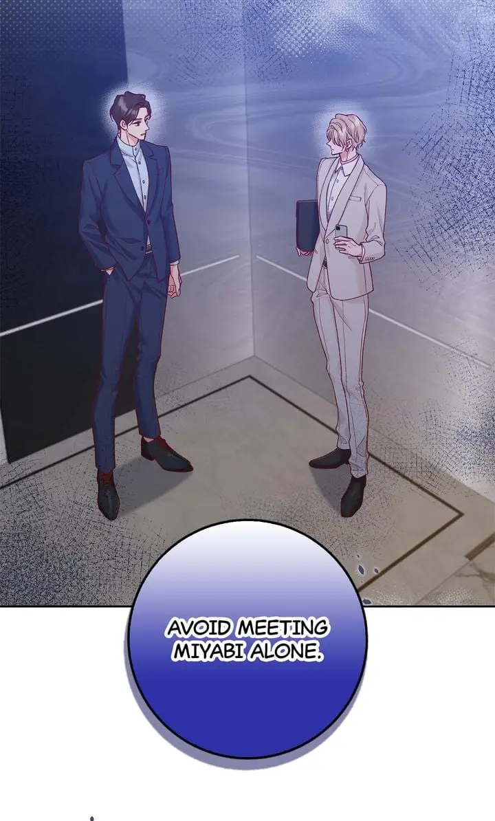 Business Marriage - If You Fall in Love, We'll Get a Divorce - Chapter 32 - Page 58