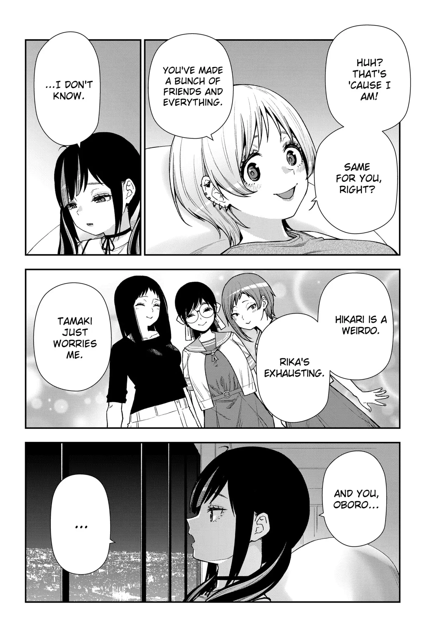 Machi and Oboro - Chapter 26 END - Page 6
