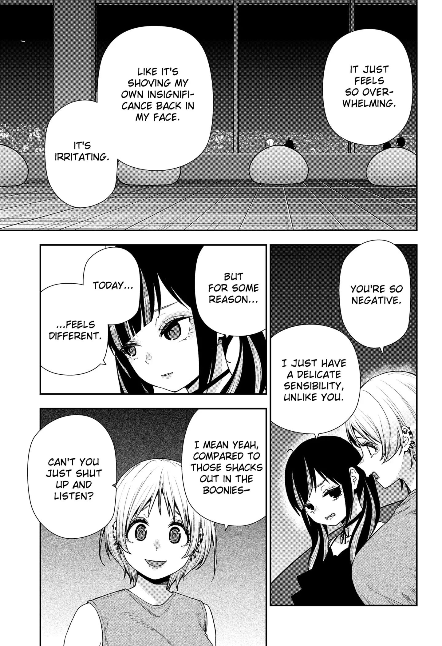 Machi and Oboro - Chapter 26 END - Page 9