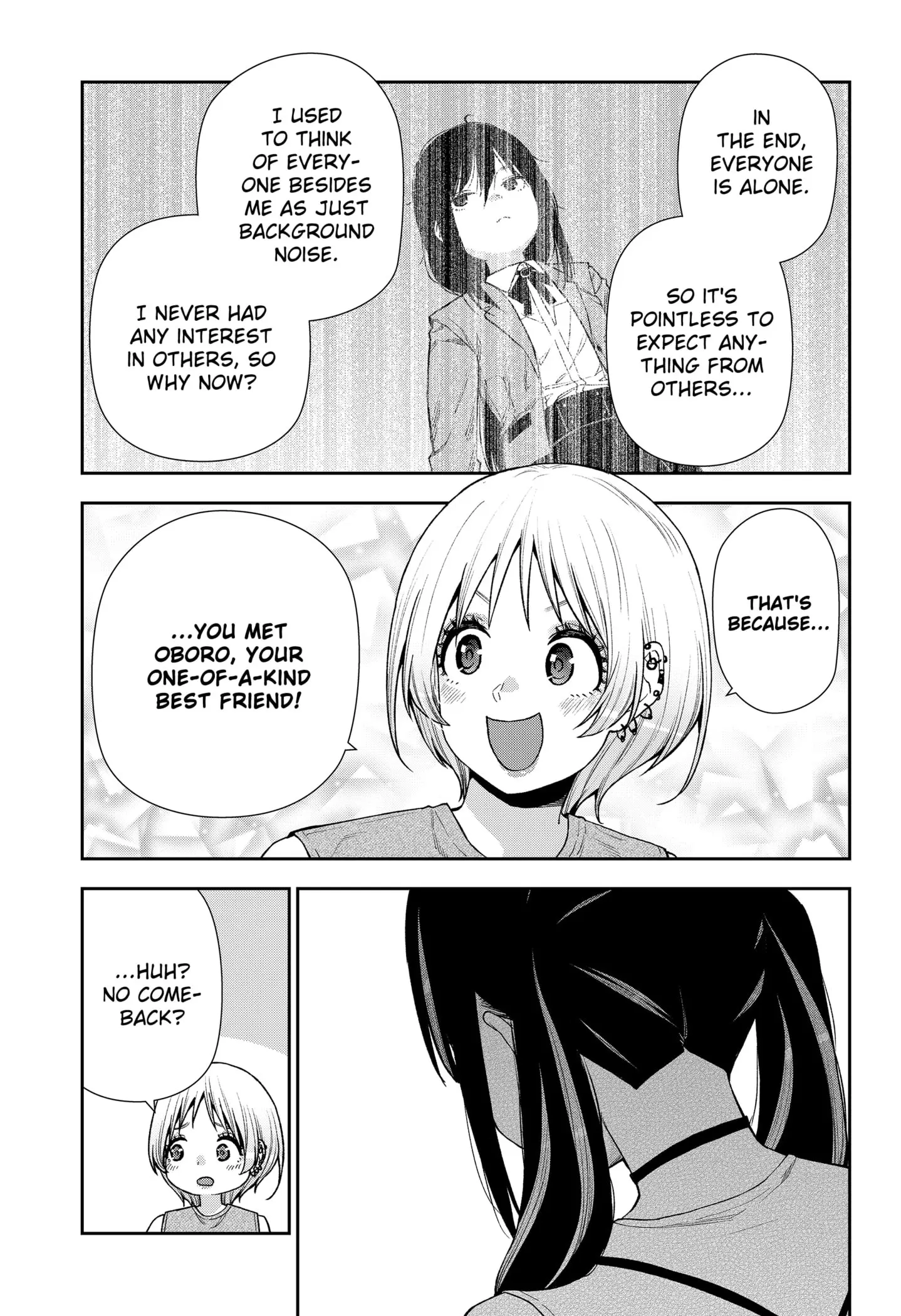 Machi and Oboro - Chapter 26 END - Page 11