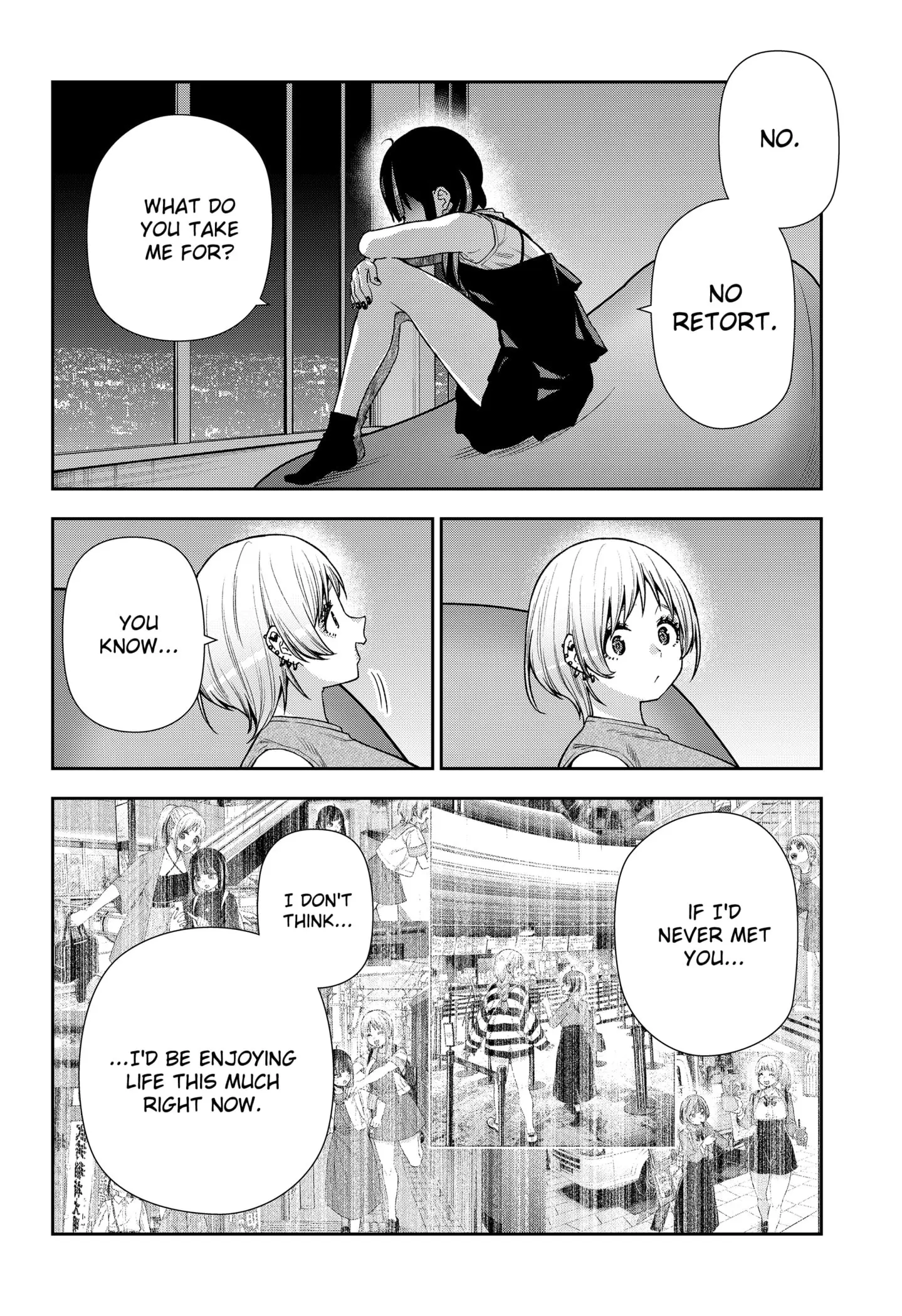 Machi and Oboro - Chapter 26 END - Page 12