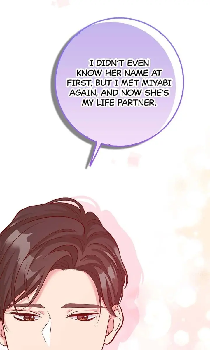 Business Marriage - If You Fall in Love, We'll Get a Divorce - Chapter 33 - Page 61