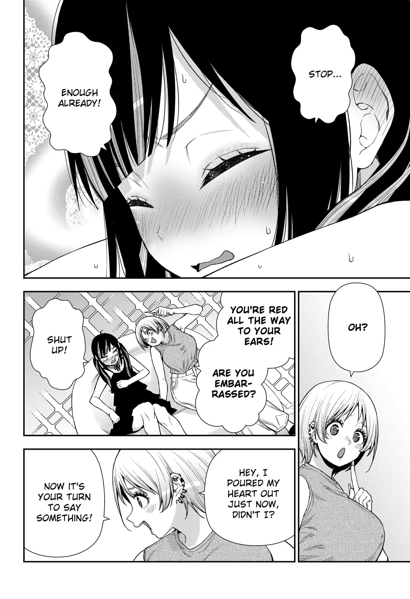 Machi and Oboro - Chapter 26 END - Page 14