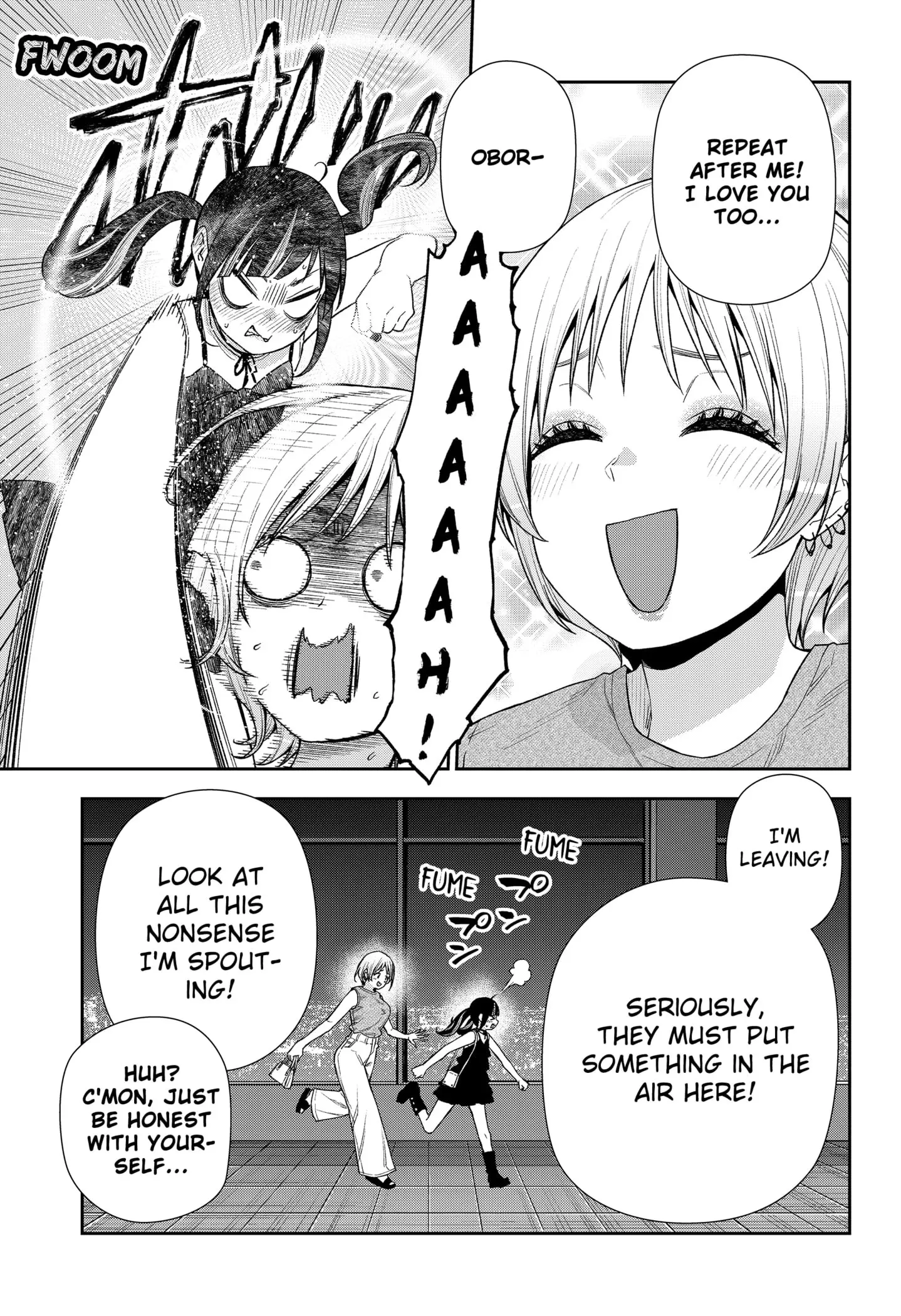 Machi and Oboro - Chapter 26 END - Page 15