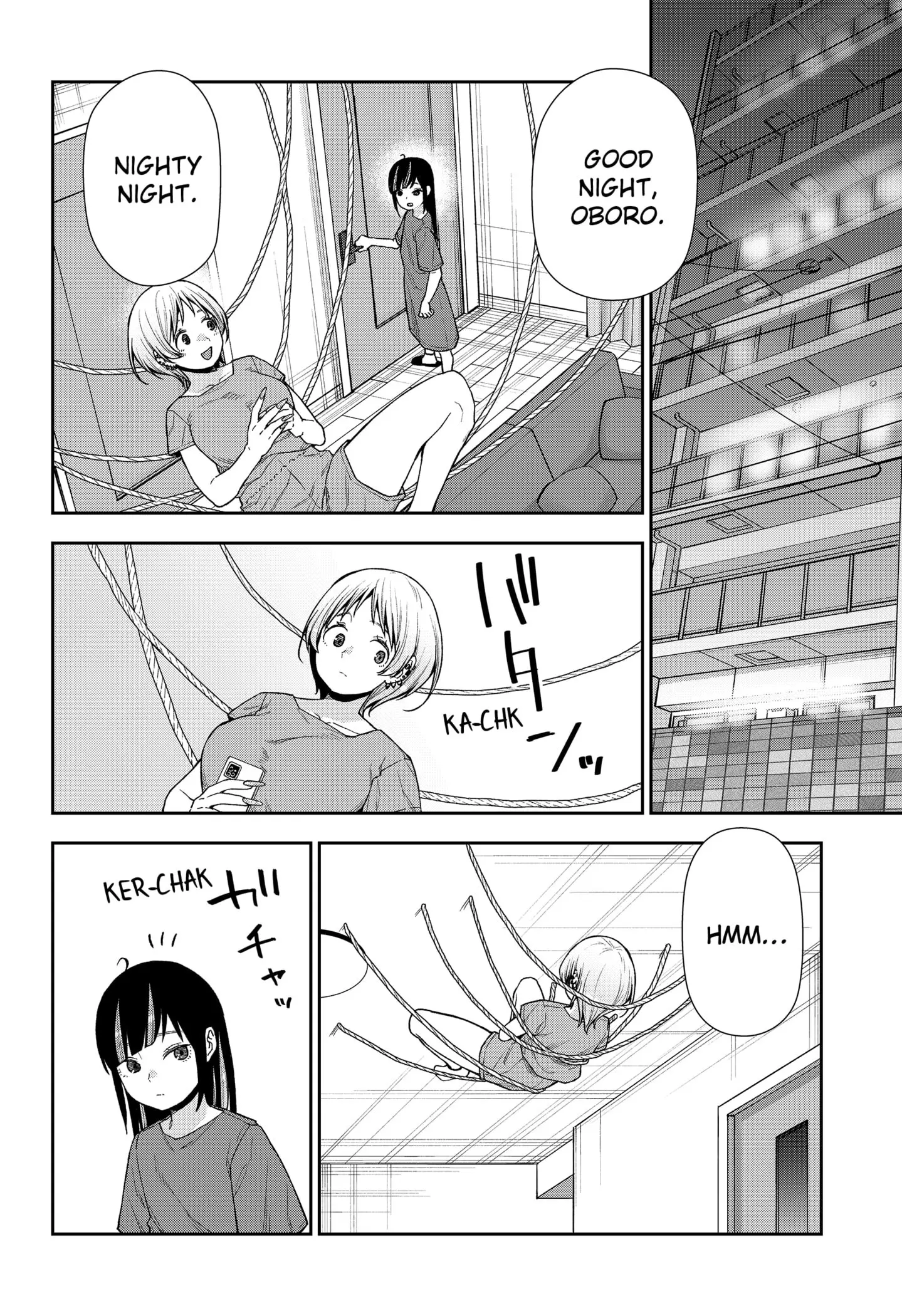 Machi and Oboro - Chapter 26 END - Page 16