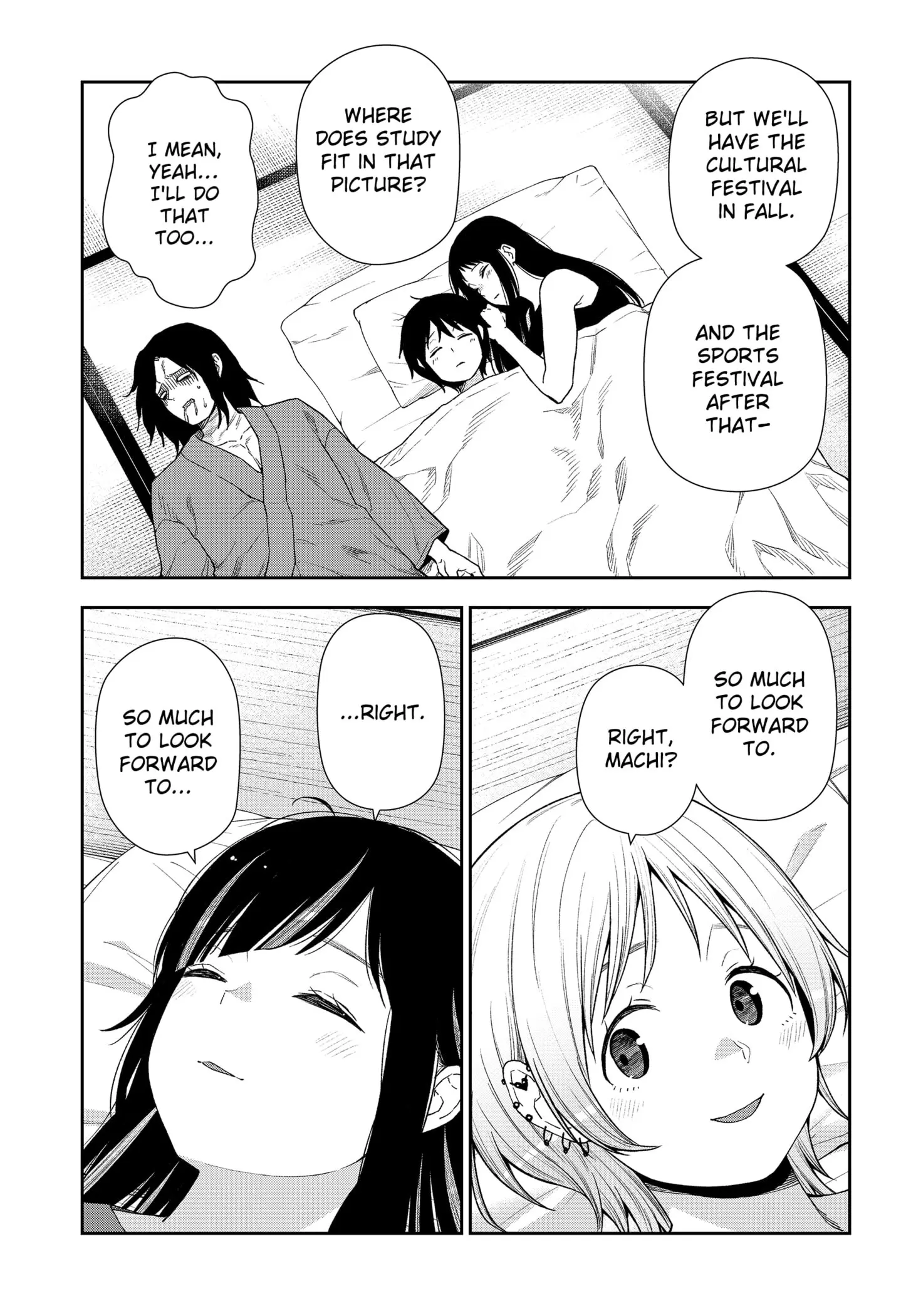 Machi and Oboro - Chapter 26 END - Page 23