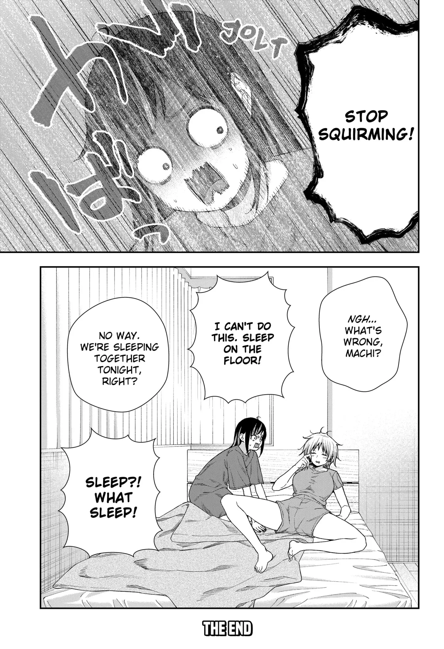 Machi and Oboro - Chapter 26 END - Page 25