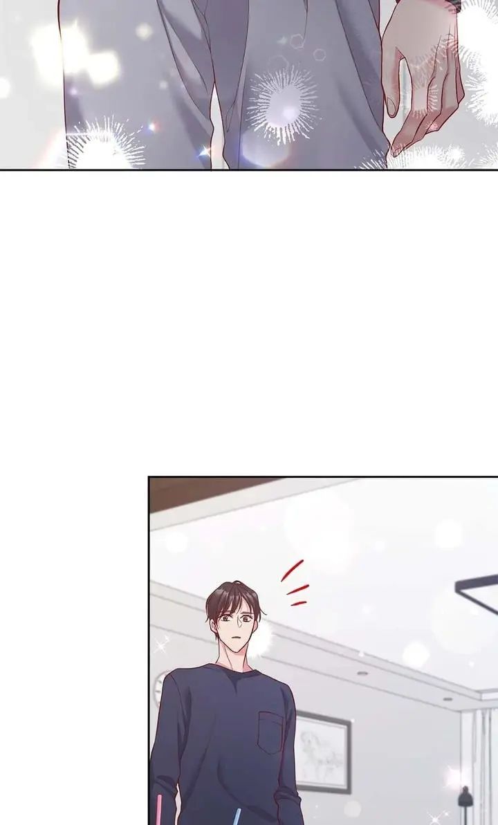 Business Marriage - If You Fall in Love, We'll Get a Divorce - Chapter 35 - Page 47