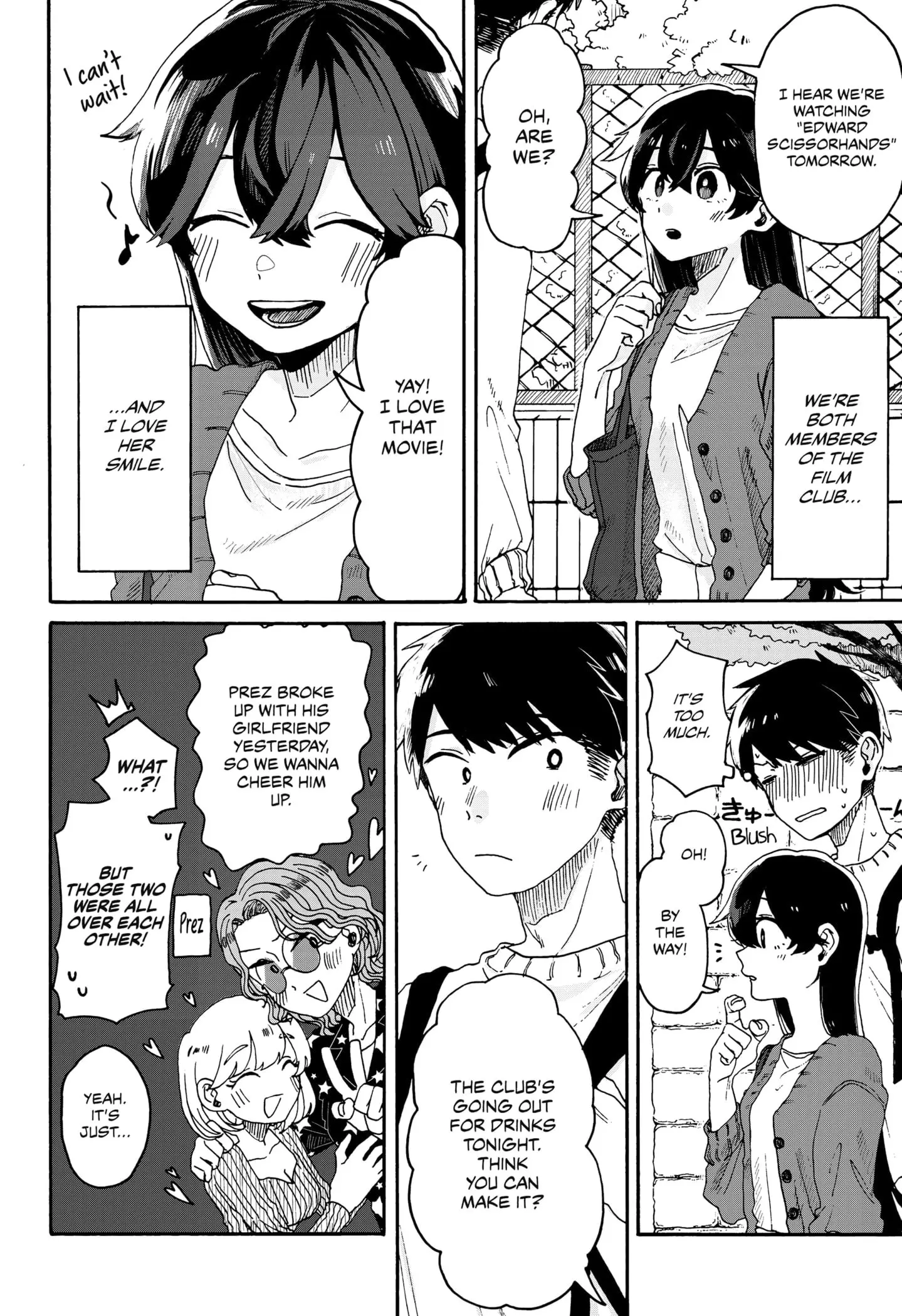 Hope You're Happy, Lemon - Chapter 1 - Page 7