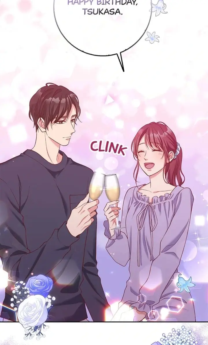 Business Marriage - If You Fall in Love, We'll Get a Divorce - Chapter 35 - Page 70