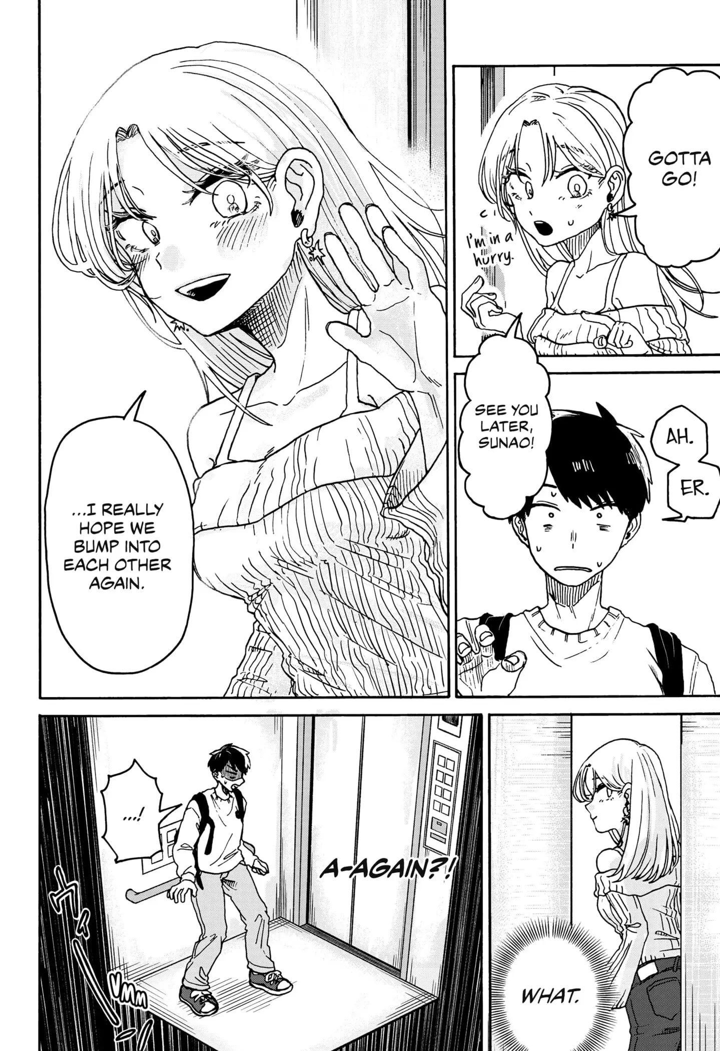 Hope You're Happy, Lemon - Chapter 1 - Page 19