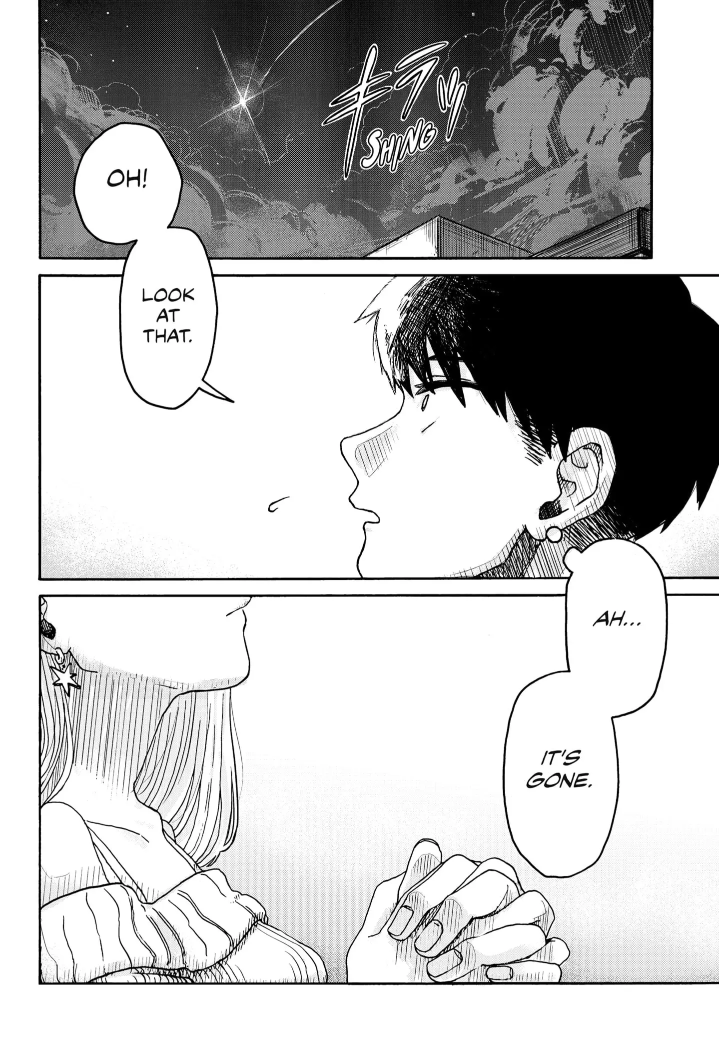 Hope You're Happy, Lemon - Chapter 1 - Page 25
