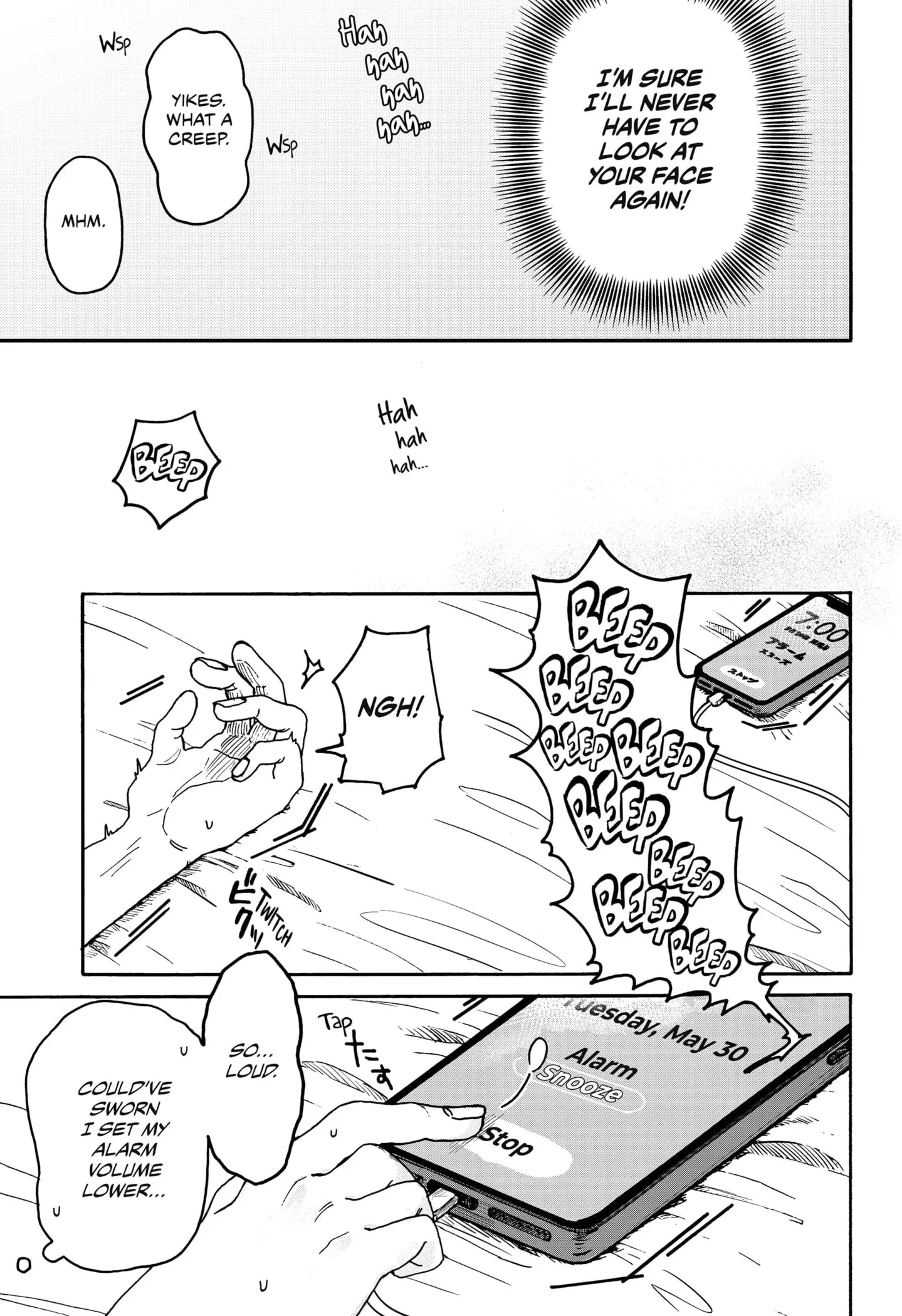 Hope You're Happy, Lemon - Chapter 1 - Page 28