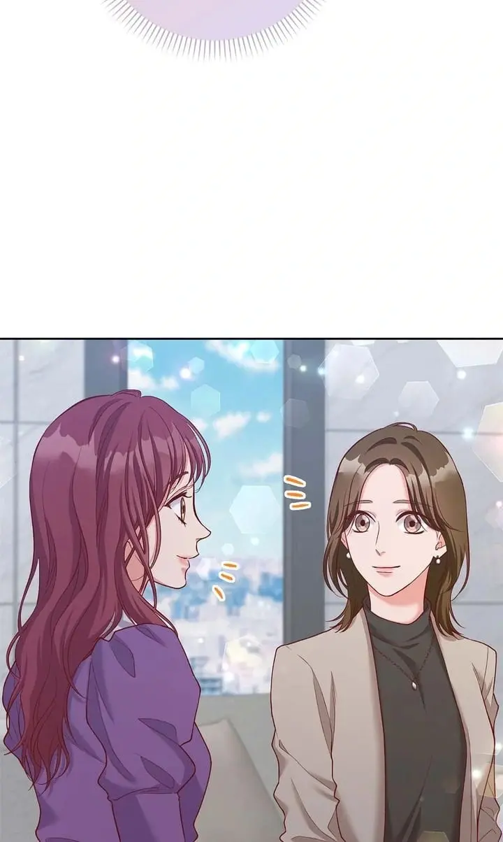 Business Marriage - If You Fall in Love, We'll Get a Divorce - Chapter 39 - Page 12