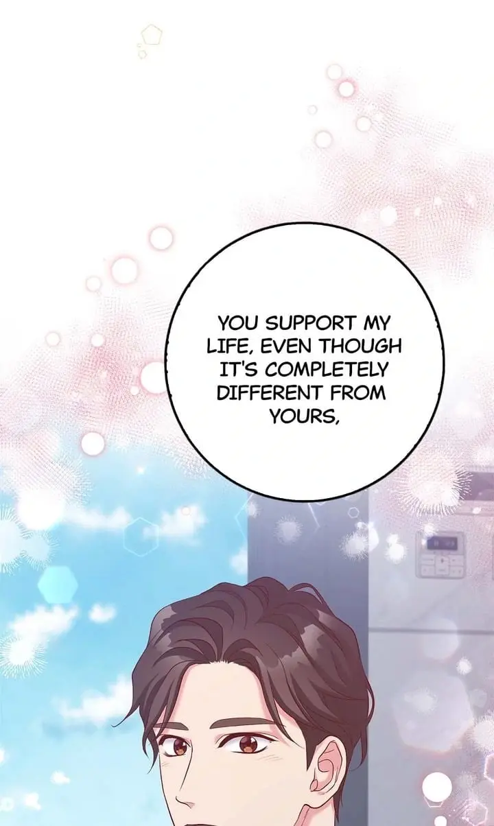Business Marriage - If You Fall in Love, We'll Get a Divorce - Chapter 39 - Page 40