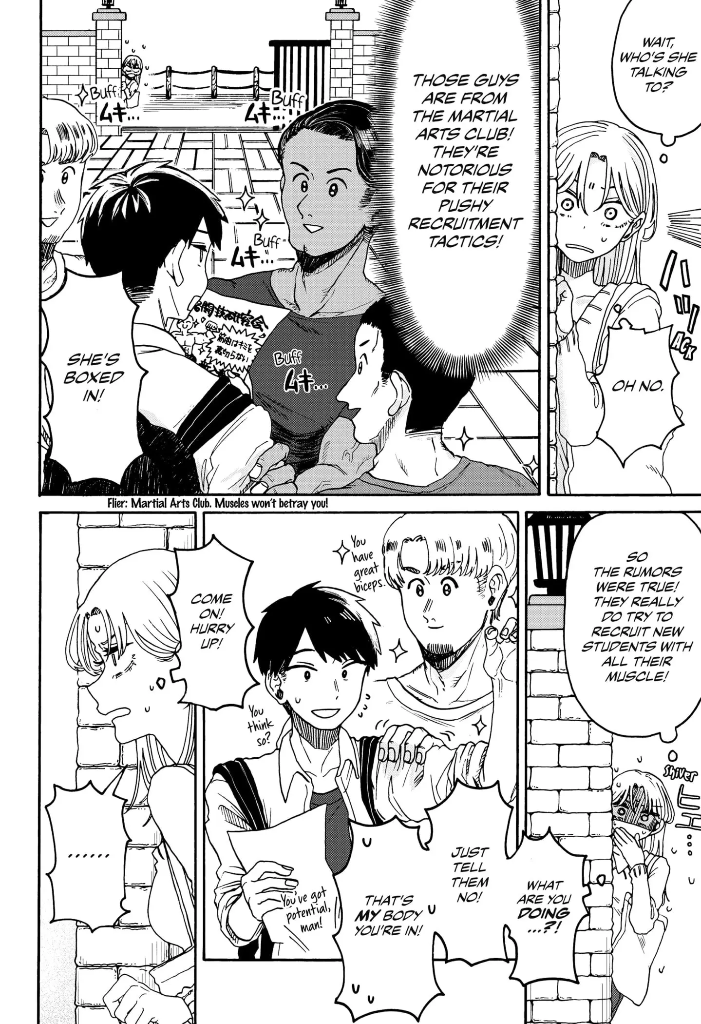 Hope You're Happy, Lemon - Chapter 1 - Page 45