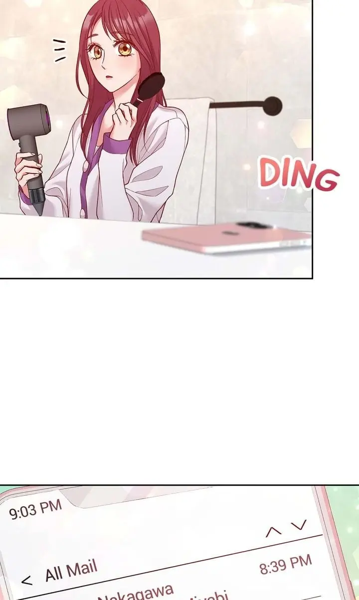 Business Marriage - If You Fall in Love, We'll Get a Divorce - Chapter 39 - Page 69