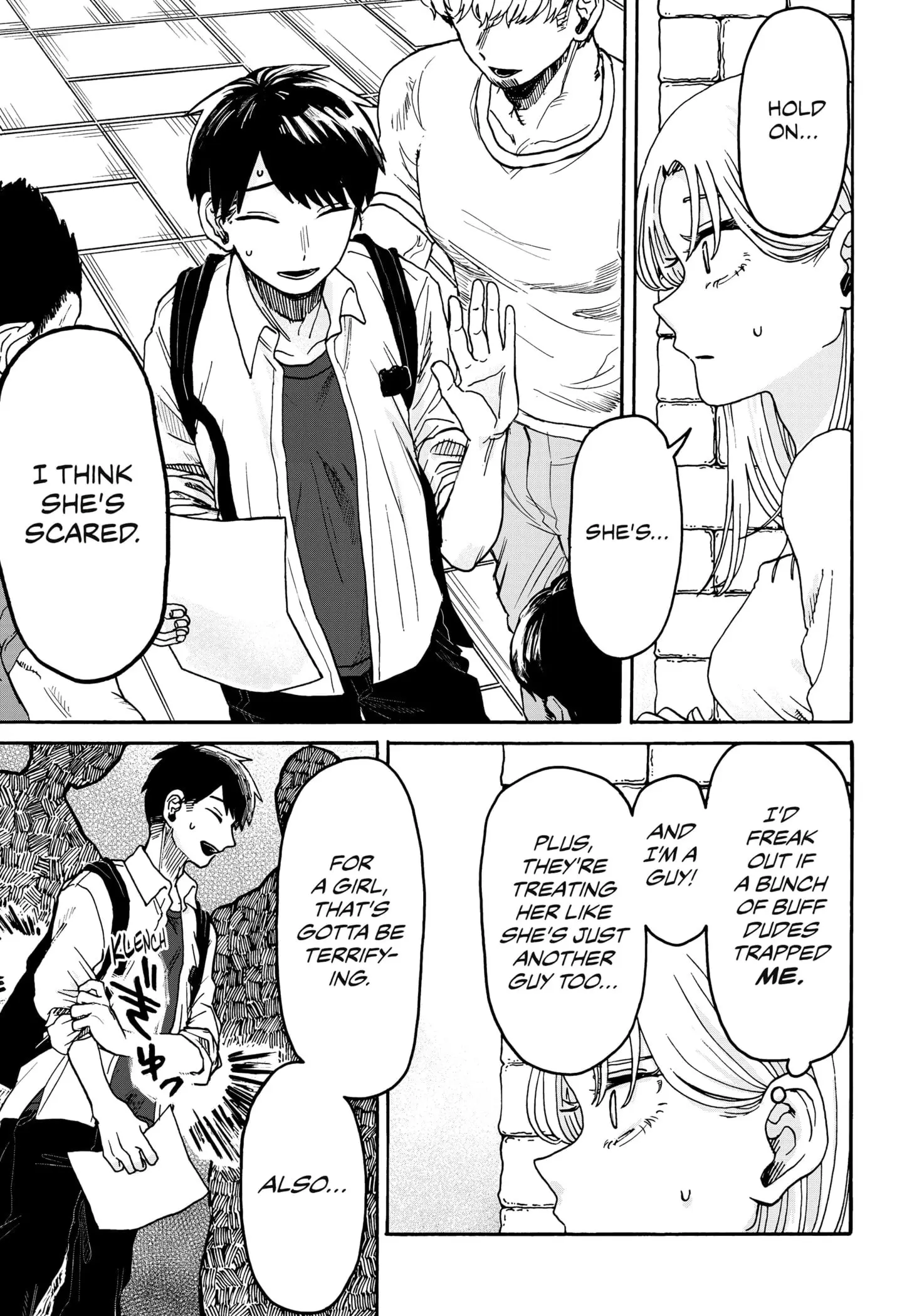 Hope You're Happy, Lemon - Chapter 1 - Page 46