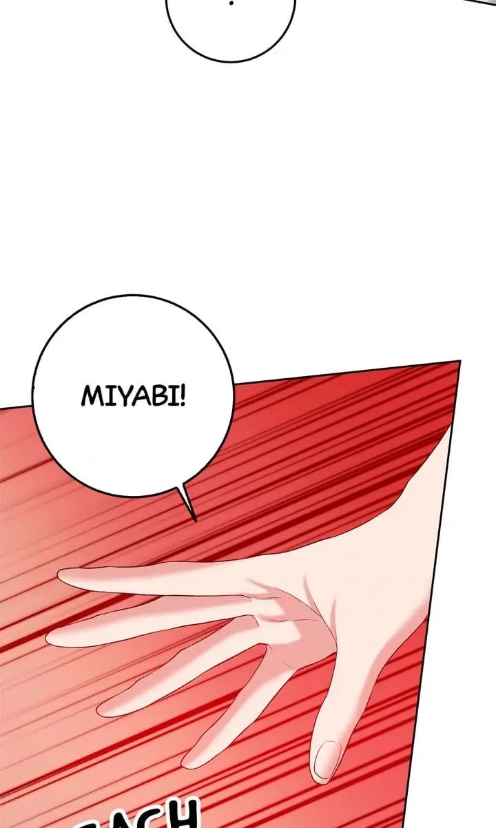 Business Marriage - If You Fall in Love, We'll Get a Divorce - Chapter 40 - Page 24