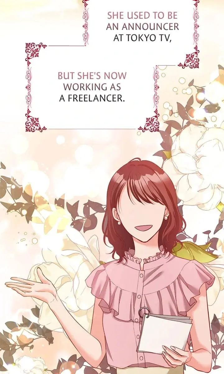 Business Marriage - If You Fall in Love, We'll Get a Divorce - Chapter 40 - Page 62