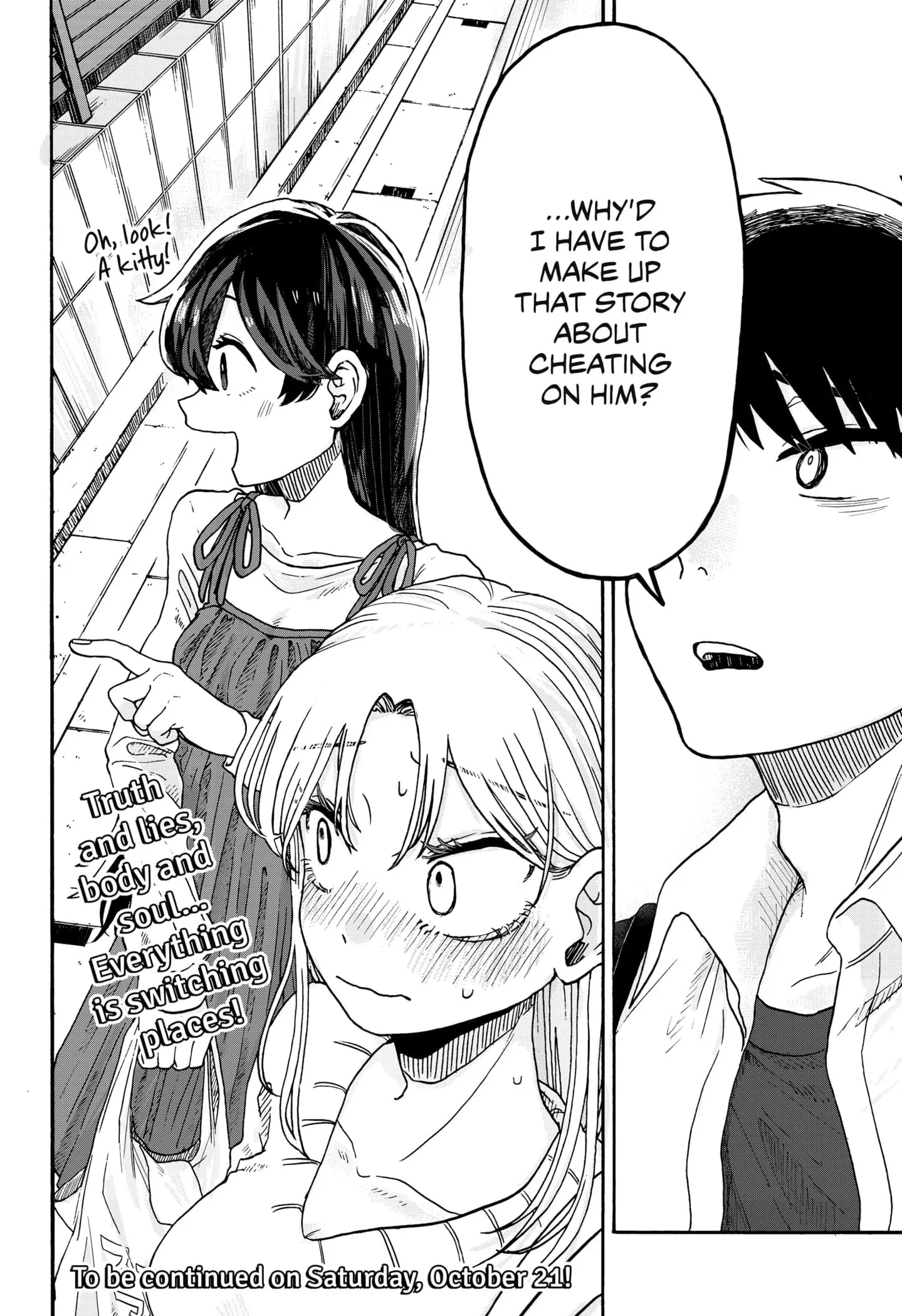 Hope You're Happy, Lemon - Chapter 1 - Page 59