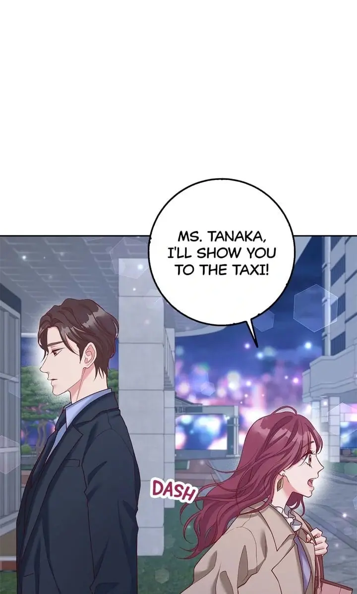 Business Marriage - If You Fall in Love, We'll Get a Divorce - Chapter 42 - Page 9