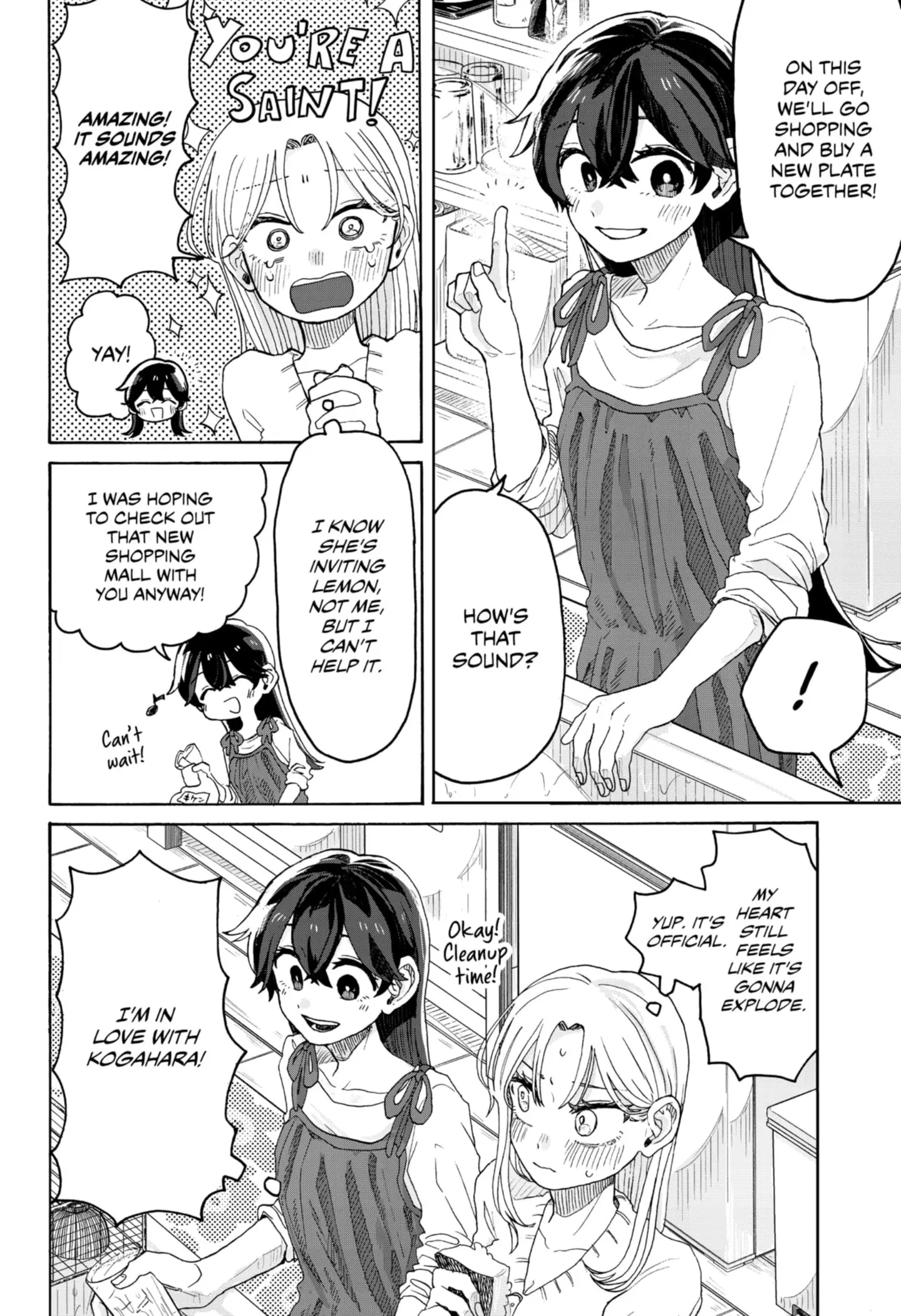 Hope You're Happy, Lemon - Chapter 2 - Page 14