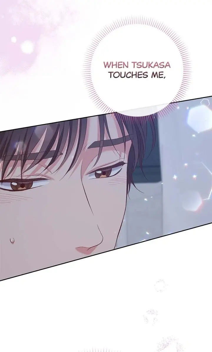 Business Marriage - If You Fall in Love, We'll Get a Divorce - Chapter 42 - Page 76