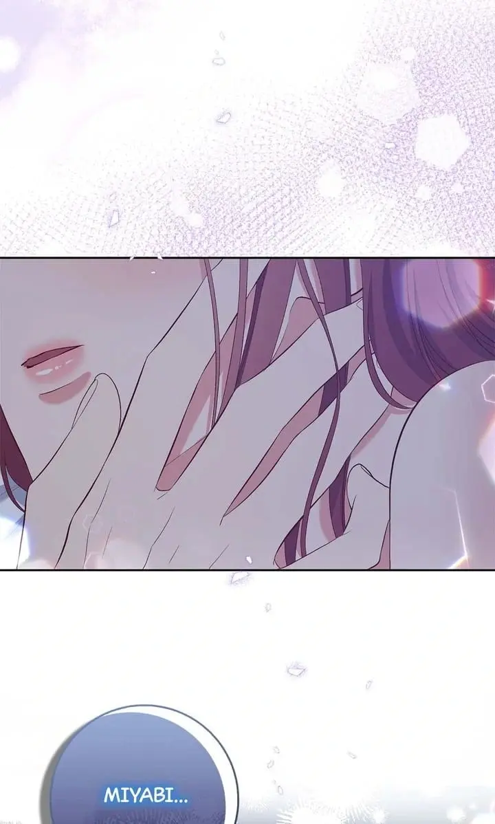 Business Marriage - If You Fall in Love, We'll Get a Divorce - Chapter 42 - Page 89