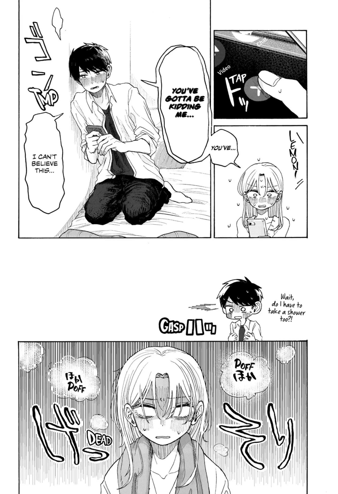 Hope You're Happy, Lemon - Chapter 2 - Page 20