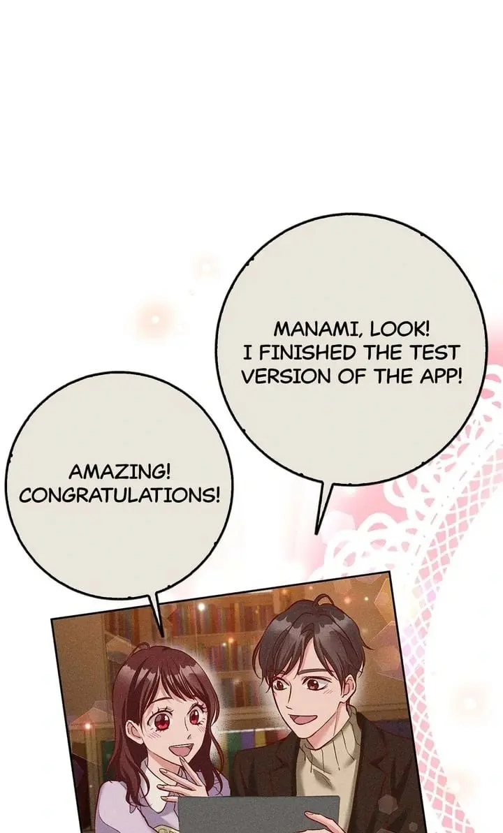 Business Marriage - If You Fall in Love, We'll Get a Divorce - Chapter 43 - Page 53