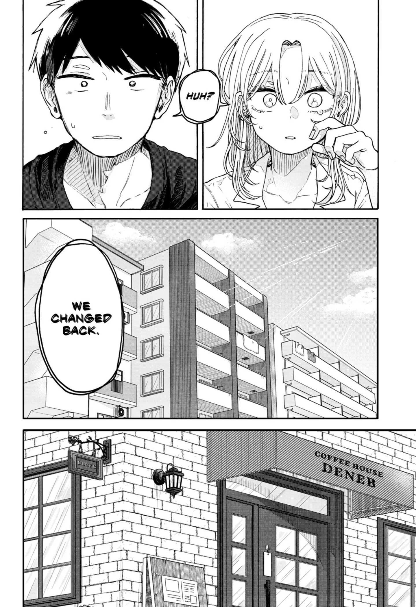 Hope You're Happy, Lemon - Chapter 2 - Page 24