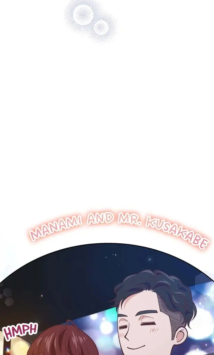 Business Marriage - If You Fall in Love, We'll Get a Divorce - Chapter 43 - Page 88