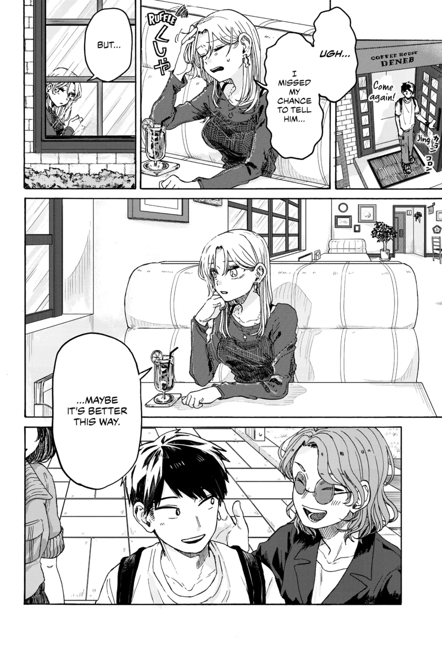 Hope You're Happy, Lemon - Chapter 2 - Page 28