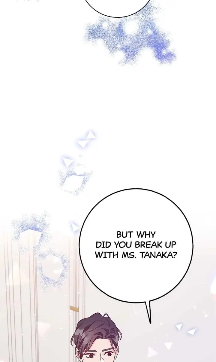Business Marriage - If You Fall in Love, We'll Get a Divorce - Chapter 44 - Page 33
