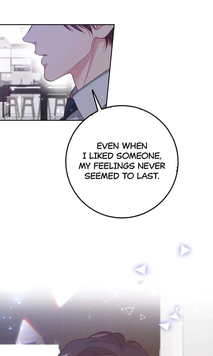 Business Marriage - If You Fall in Love, We'll Get a Divorce - Chapter 44 - Page 43